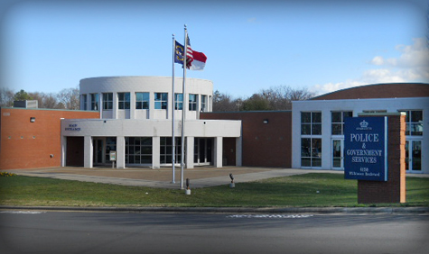 Photo of CMPD's West Service Center